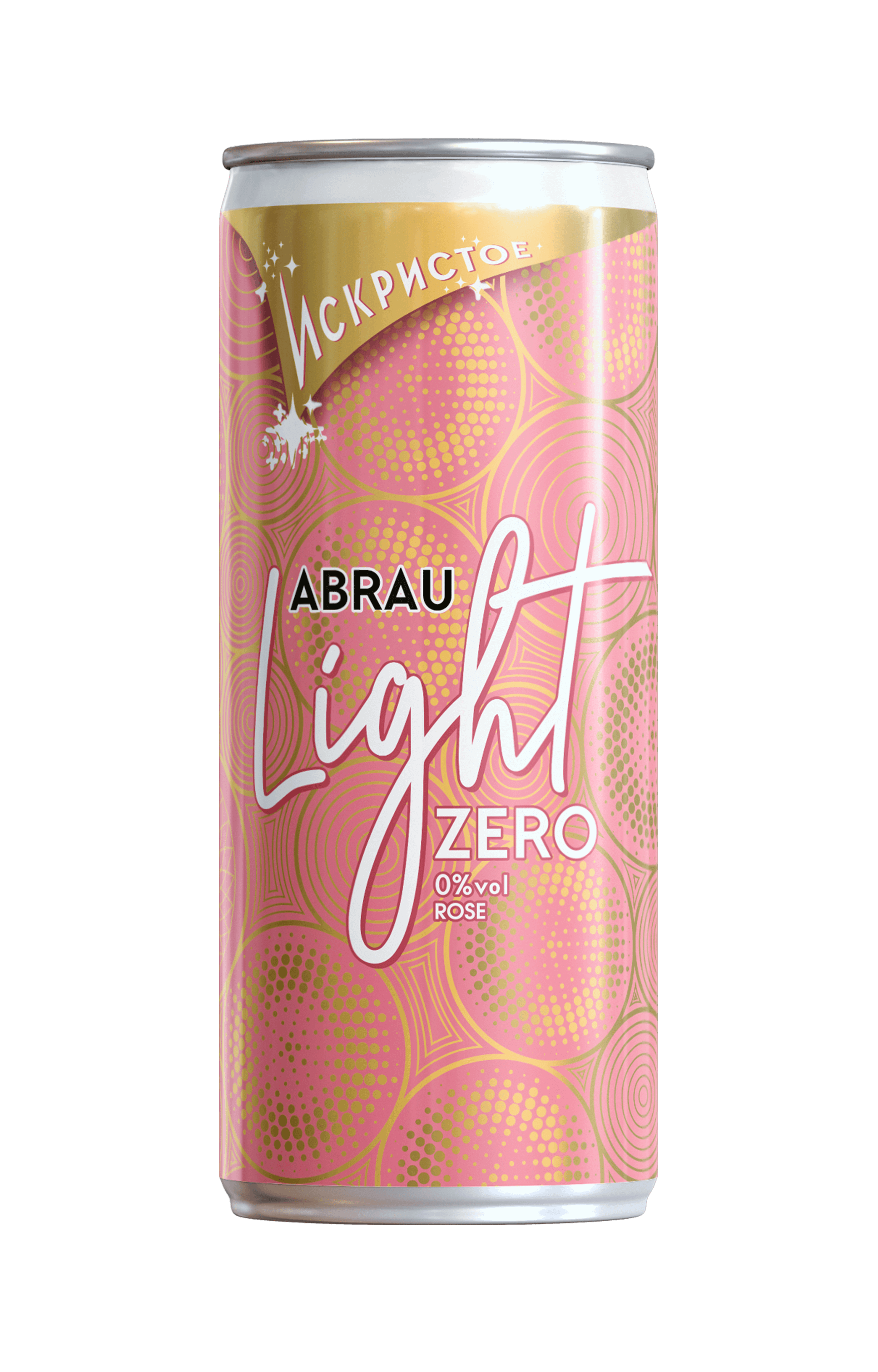 Коллекция - Безалкогольные напитки - Abrau Light ZERO Abrau Light ZERO  розовый полусладкий